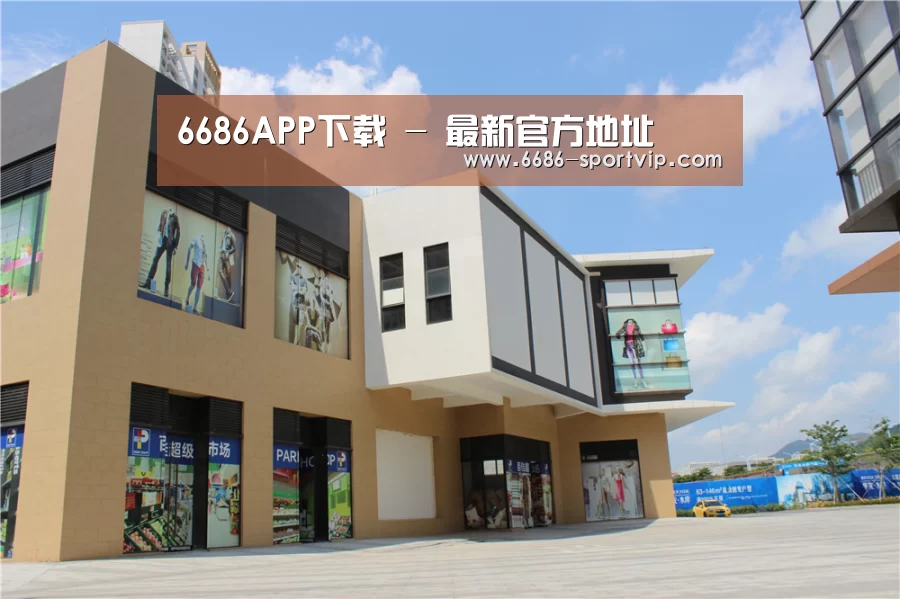 珠海华发水岸花园(图2) 珠海华发水岸花园(图2)