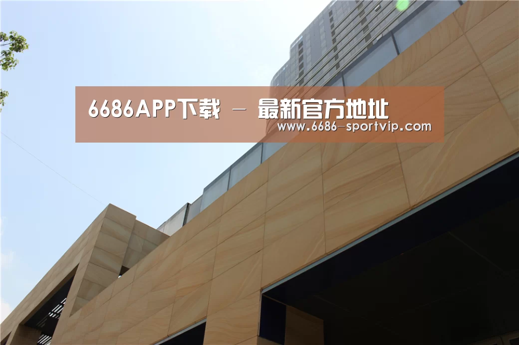 厦门泰地海西中心(图1)