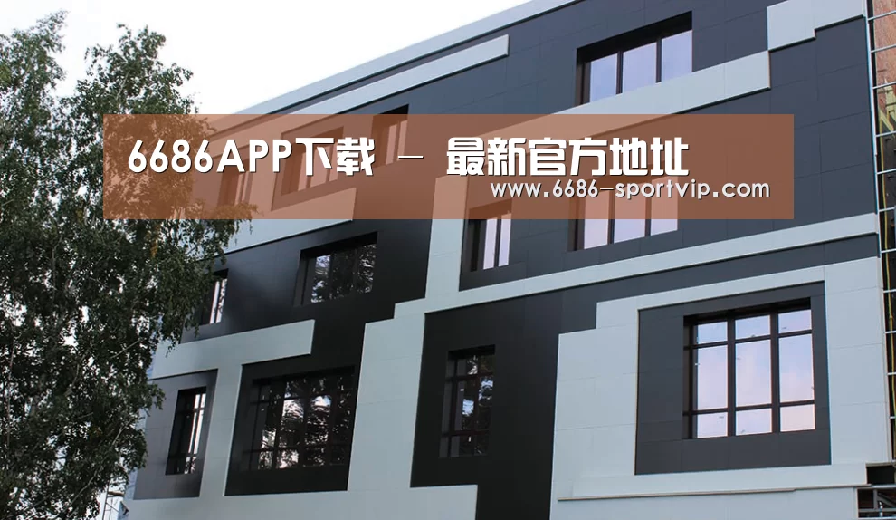 俄罗斯健身中心(图1)
