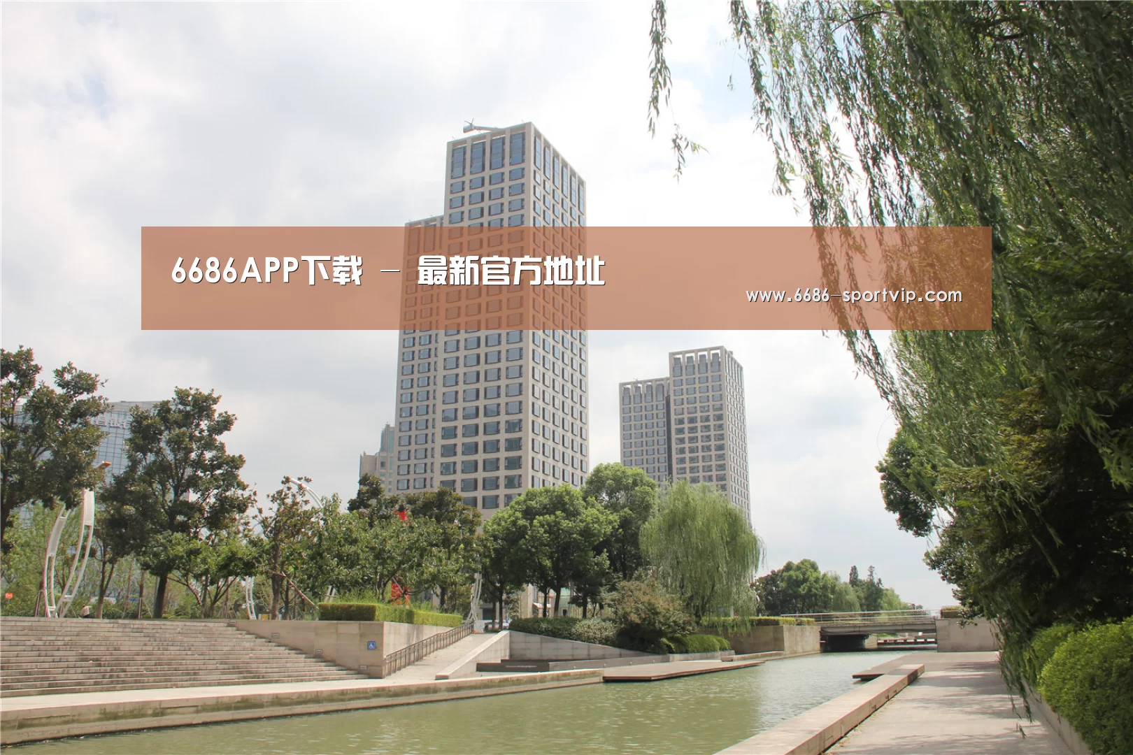 苏州诚品豪宅(图1) 苏州诚品豪宅(图1)