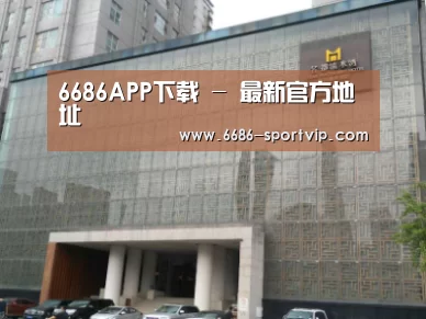 沈阳名都清水湾