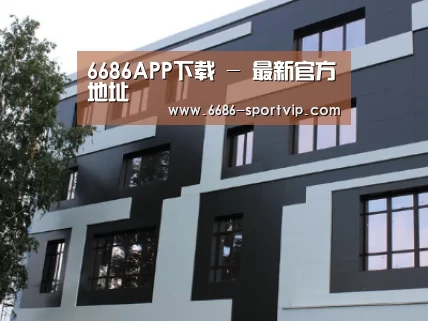 俄罗斯健身中心