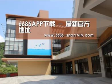 珠海华发水岸花园