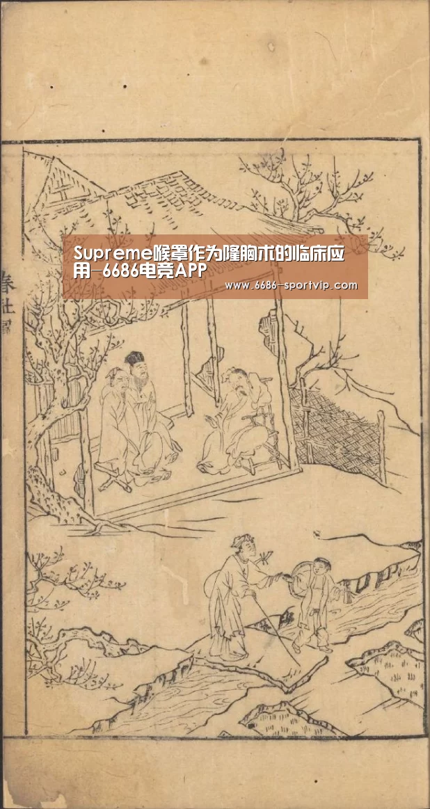 6686真人娱乐